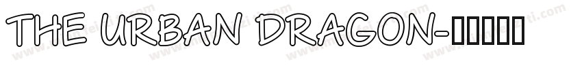 The Urban Dragon字体转换